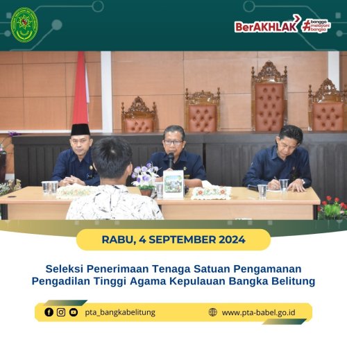 PostPhoto
