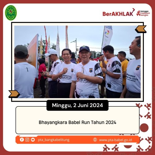 PostPhoto