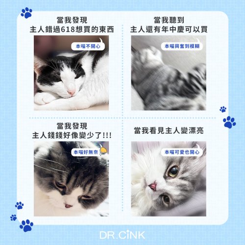 Photo post from drcink.