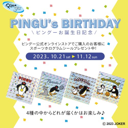 Carousel post from pingu_jp.