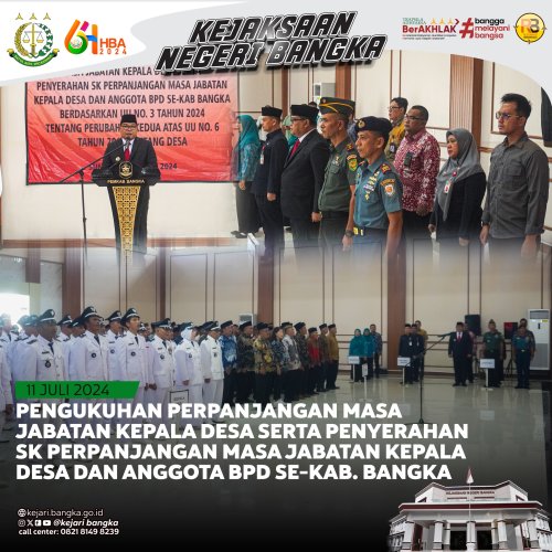 PostPhoto