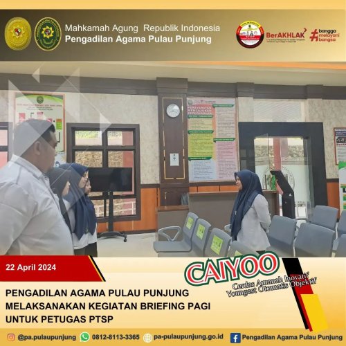 PostPhoto