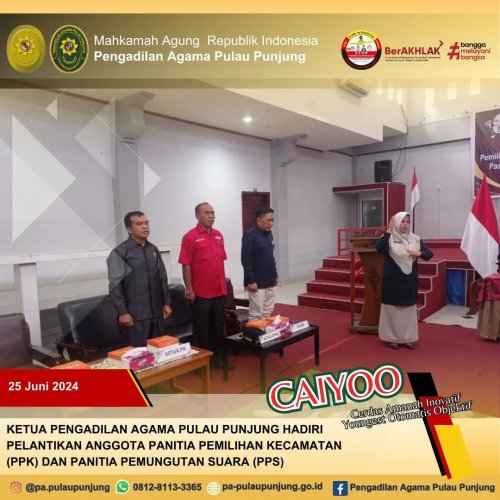 PostPhoto