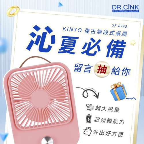 Photo post from drcink.