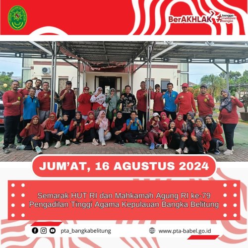 PostPhoto