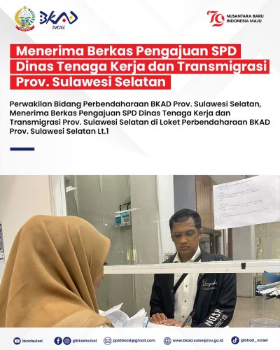 PostPhoto