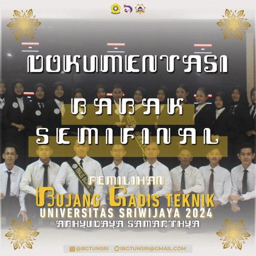 PostPhoto