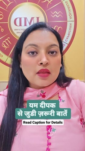 Video post from askmanisha.