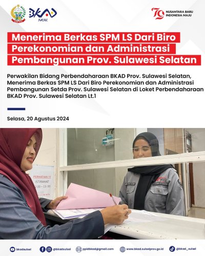 PostPhoto