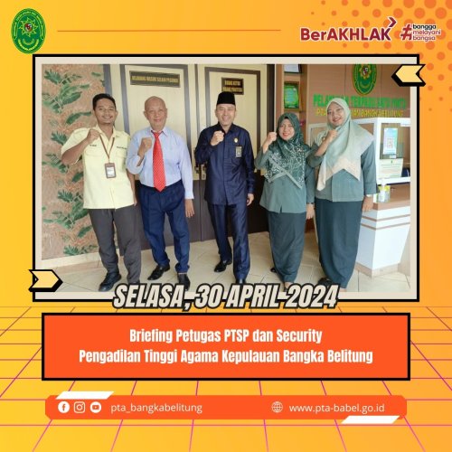 PostPhoto