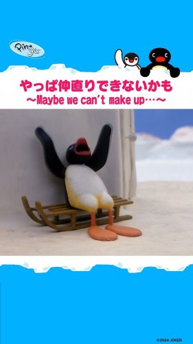 Video post from pingu_jp.