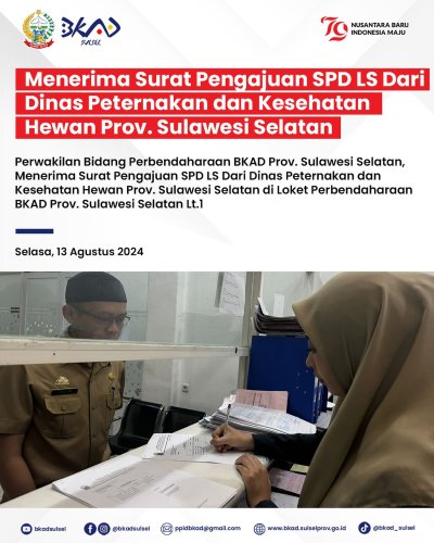 PostPhoto