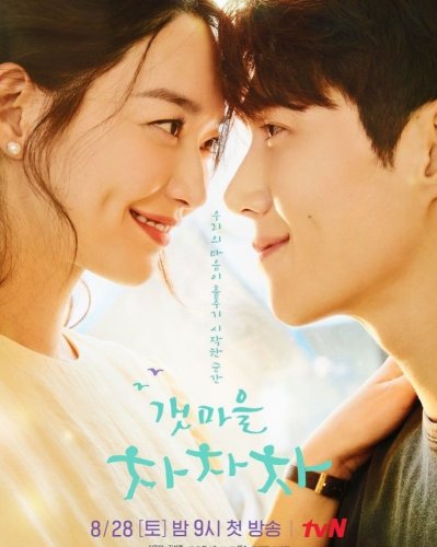 Photo post from margaritabloom.