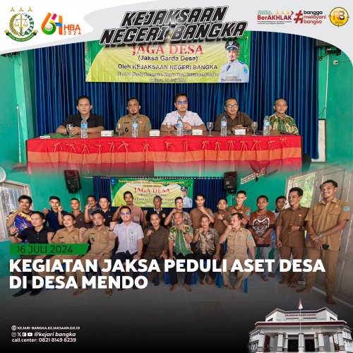 PostPhoto
