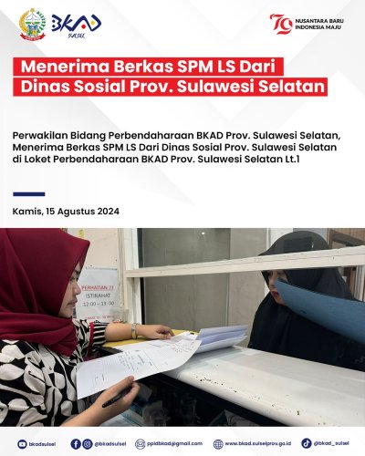 PostPhoto