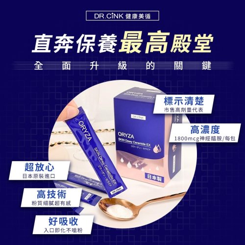 Photo post from drcink.