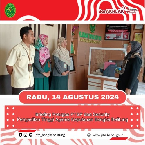 PostPhoto