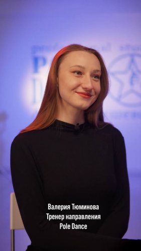 Video post from poledance_krasnodar.