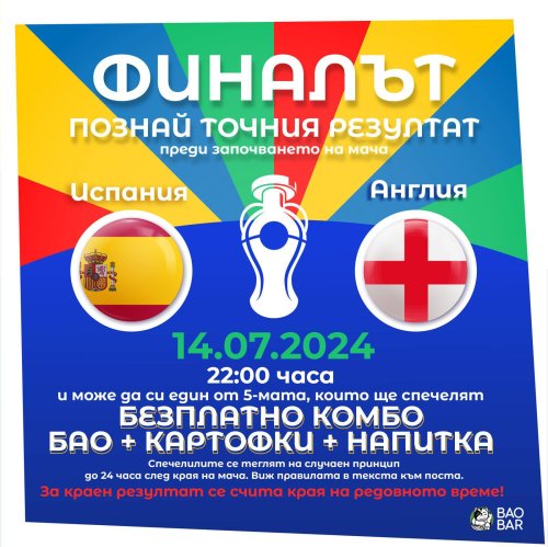 Photo post from bao_barbg.