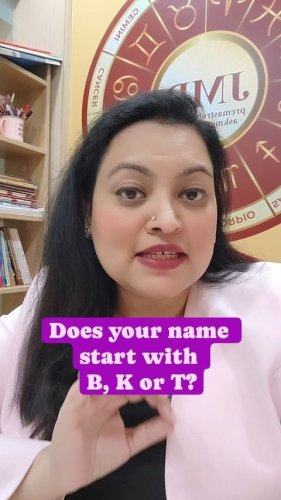 Video post from askmanisha.