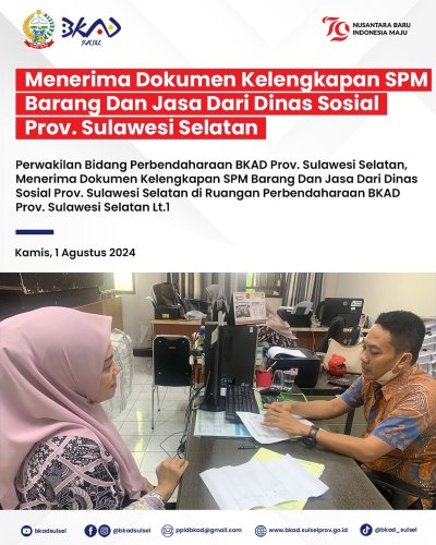 PostPhoto