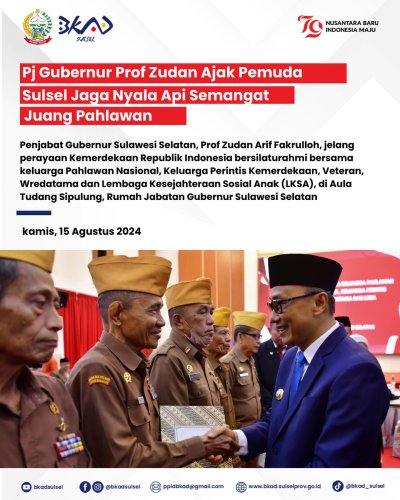 PostPhoto