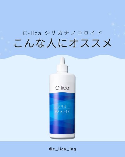 ニードルセラムC / fractional CC(美容液, スキンケア・基礎