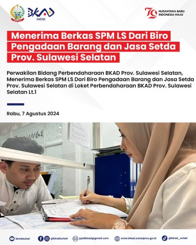 PostPhoto