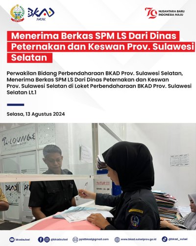 PostPhoto