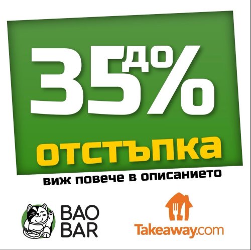 Photo post from bao_barbg.