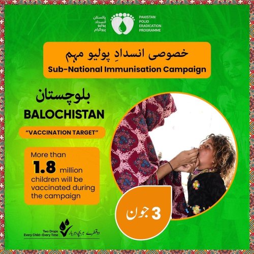 Photo post from pakfightspolio.