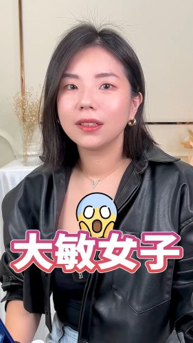 Video post from drcink.