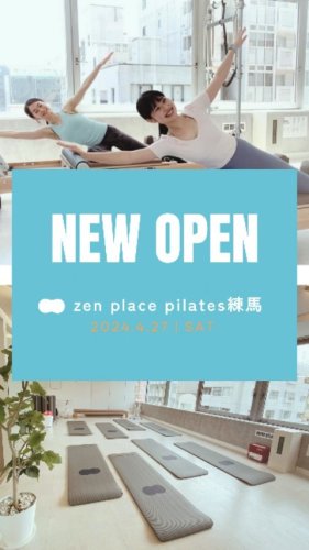 ピラティスならzen place丨国内最大級の正統派ピラティス