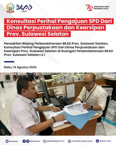 PostPhoto