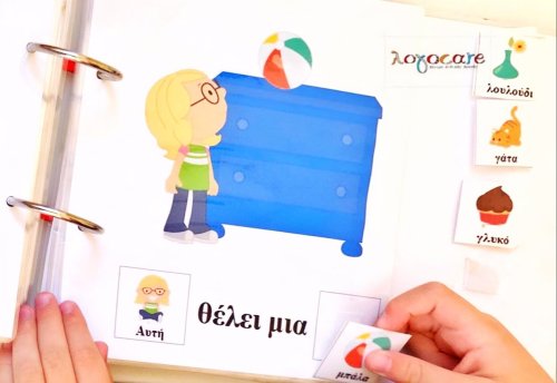 Photo post from logocare_.