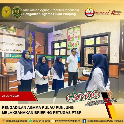 PostPhoto