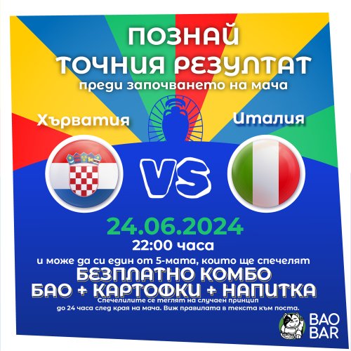 Photo post from bao_barbg.