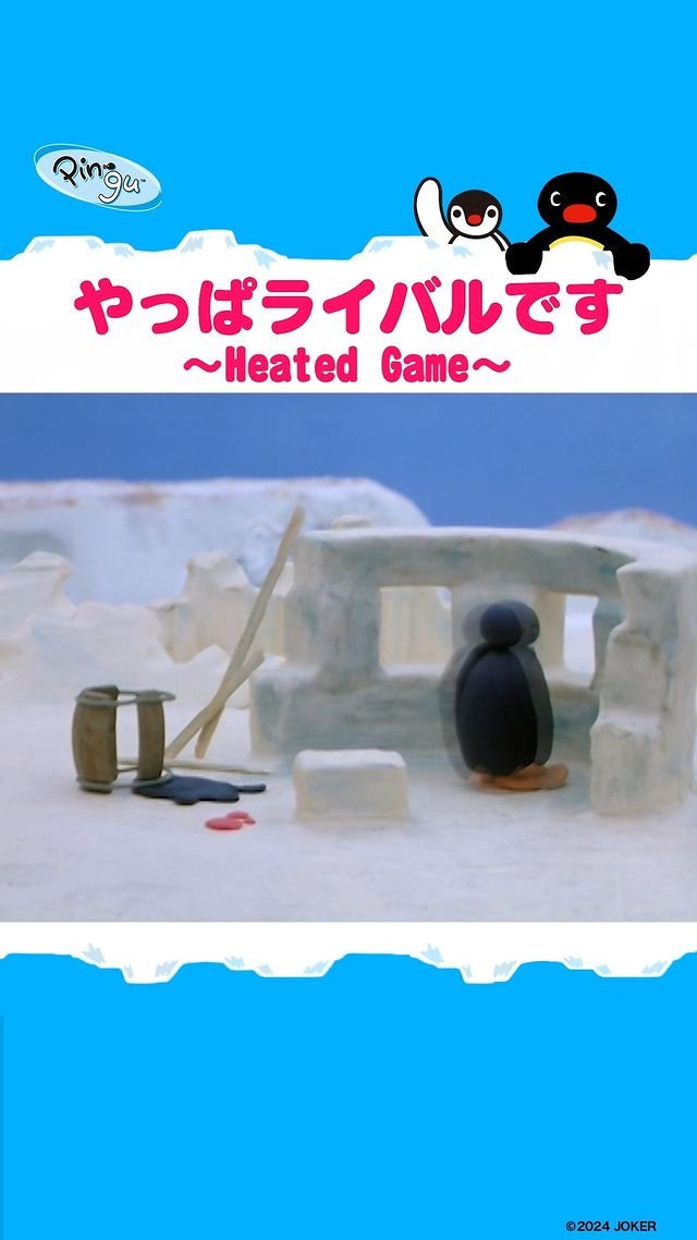 Video post from pingu_jp.