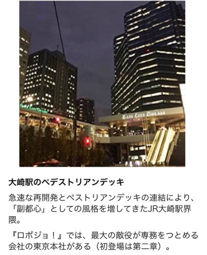 Photo post.