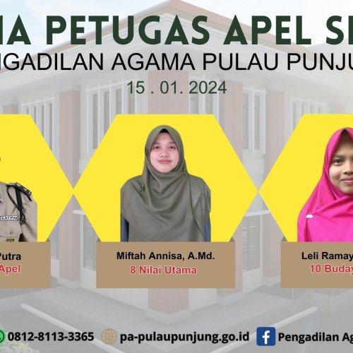 PostPhoto