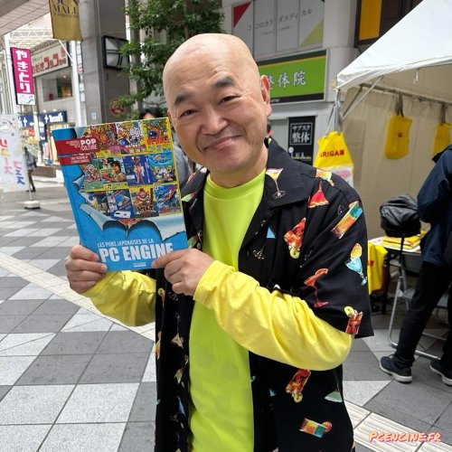 Photo post from pc_engine_fan.