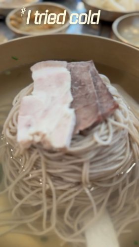 Video post from nydreamer7.