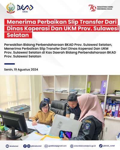 PostPhoto