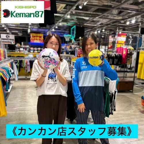 Photo post from @KKishispo.