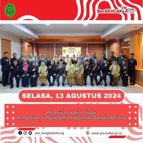 PostPhoto
