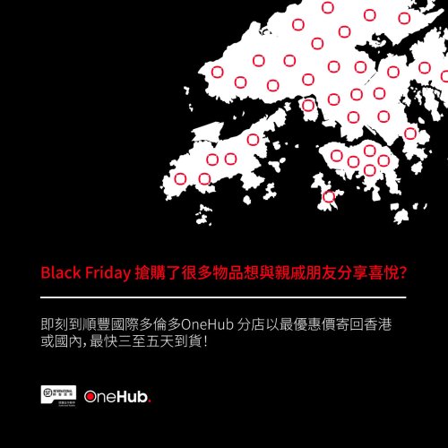 Photo post from sf_express_canada.