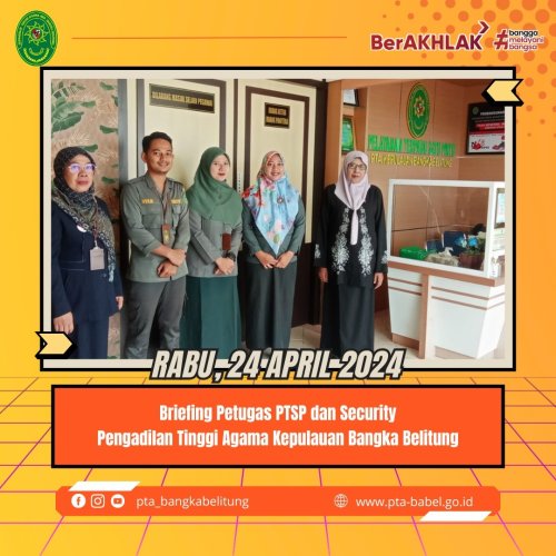 PostPhoto