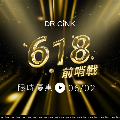 Photo post from drcink.