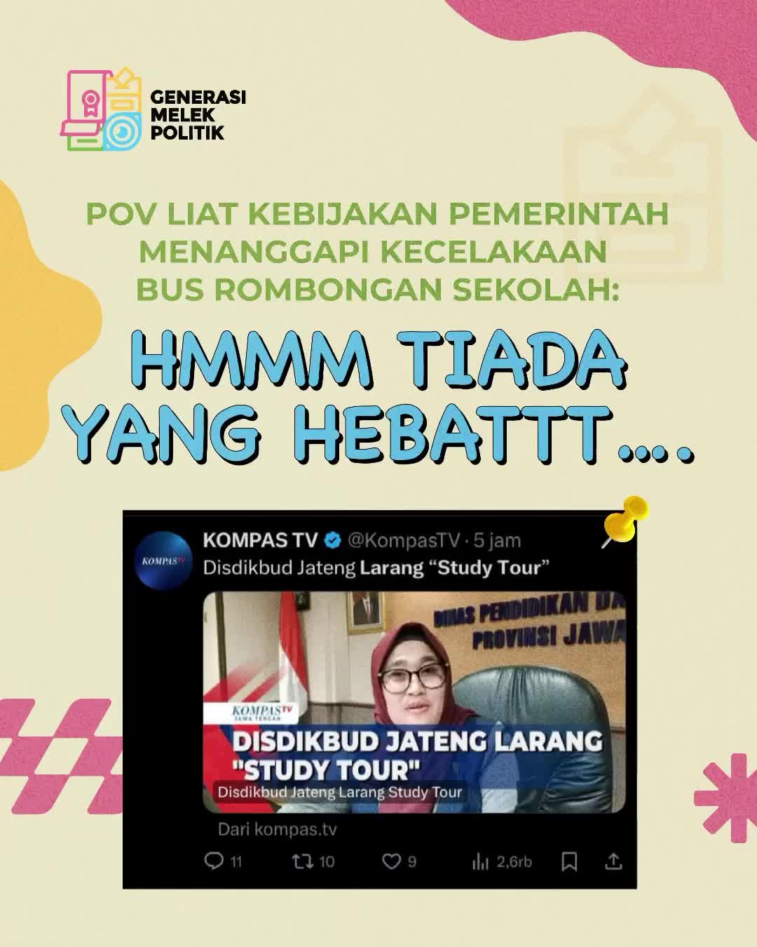 PostPhoto