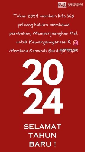 PostPhoto